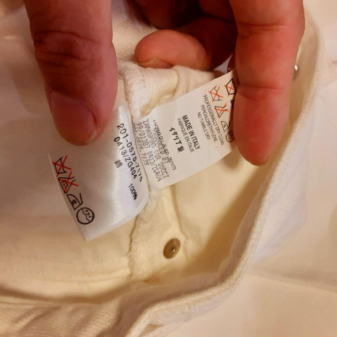 GUCCI グッチ ホワイト カジュアル ジーンズ パンツ