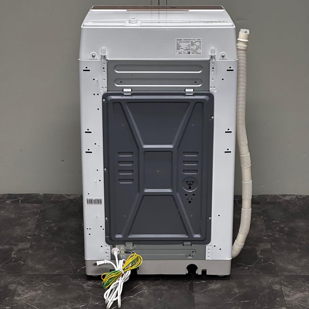 ◯送料込！設置対応◎2024 東芝 5kg 全自動電気洗濯機 AW-5GA4