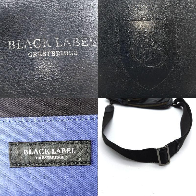 希少 ブラックレーベル クレストブリッジ ボディバッグ 斜め掛け 本革 肩掛け