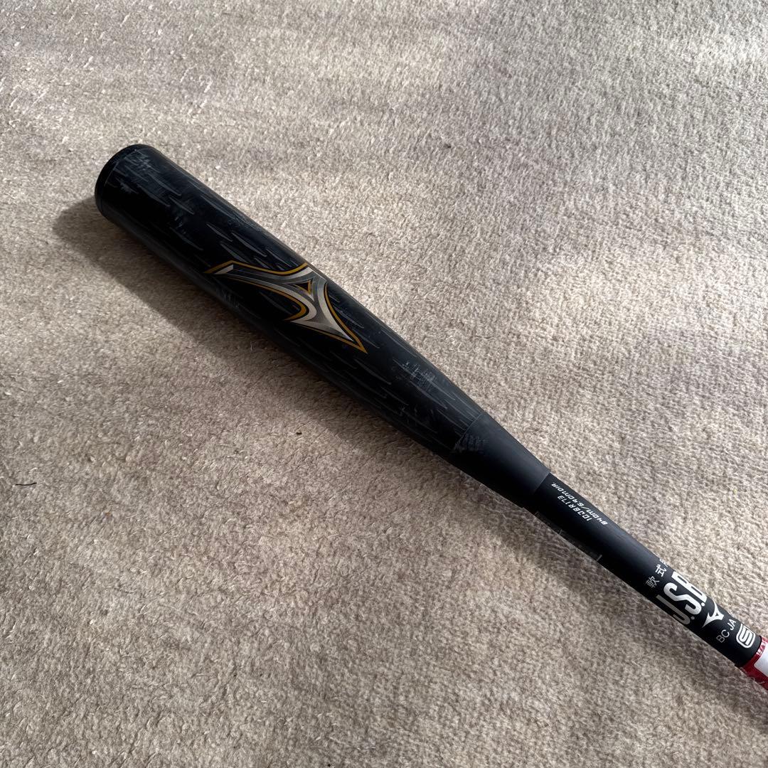 Mizuno ビヨンド　レガシーメタル