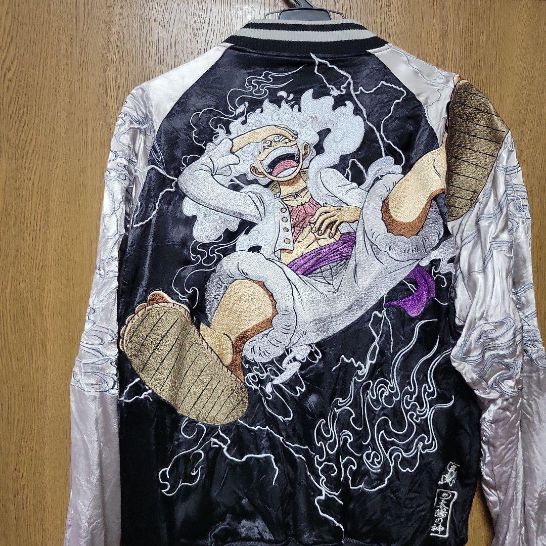 刺繍スカジャン ワンピース ルフィ