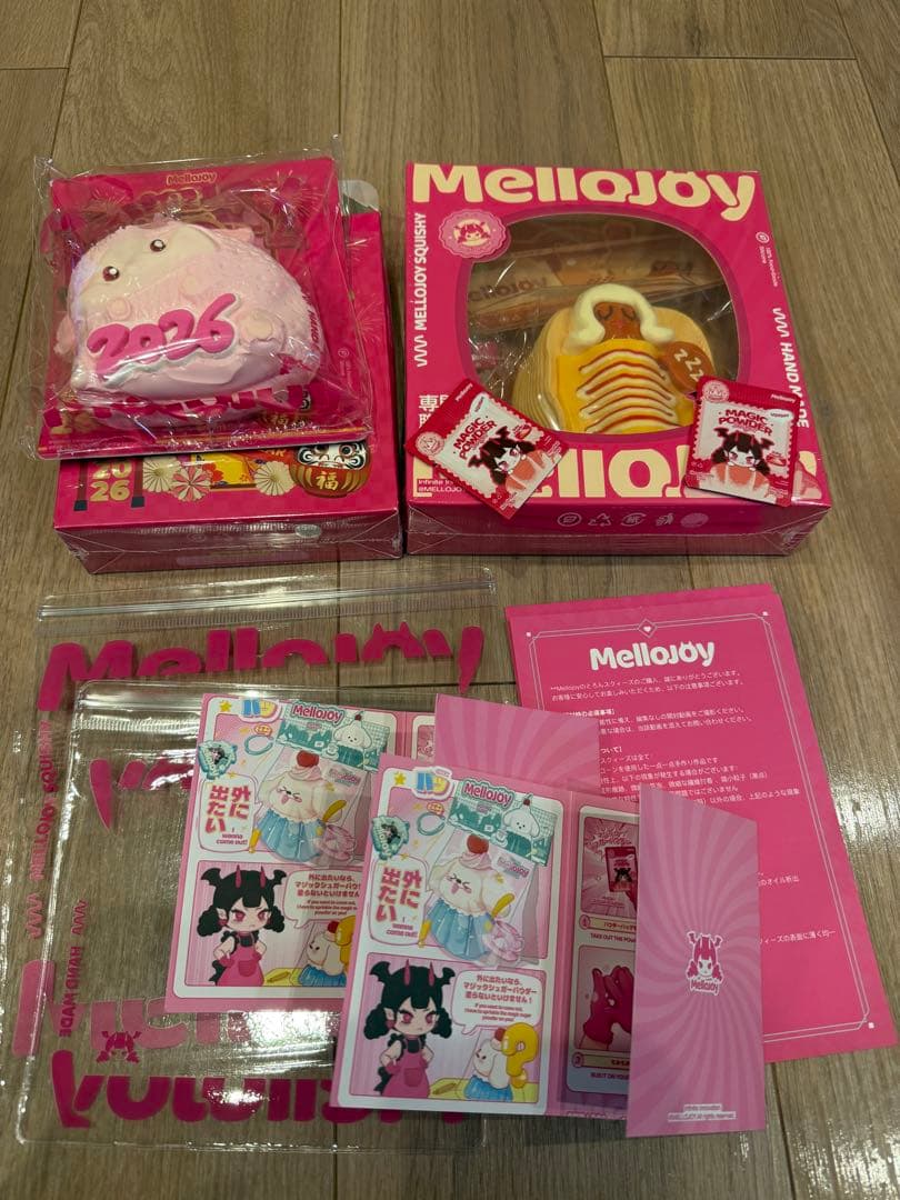 mellojoy メロジョイ ソーセージ姫 2026新年チーム 羊