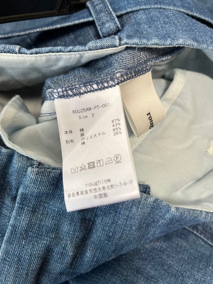 roughlow ♡ デニム　サイズレス　ワイドパンツsize2
