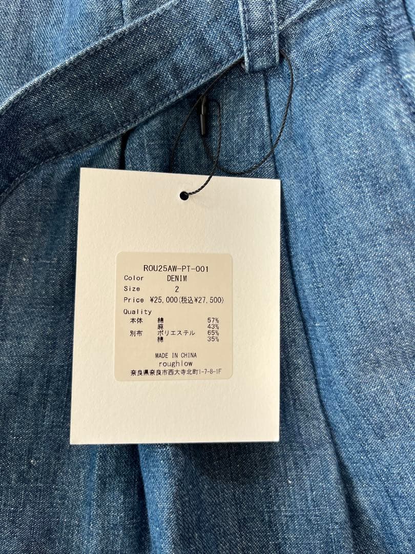 roughlow ♡ デニム　サイズレス　ワイドパンツsize2
