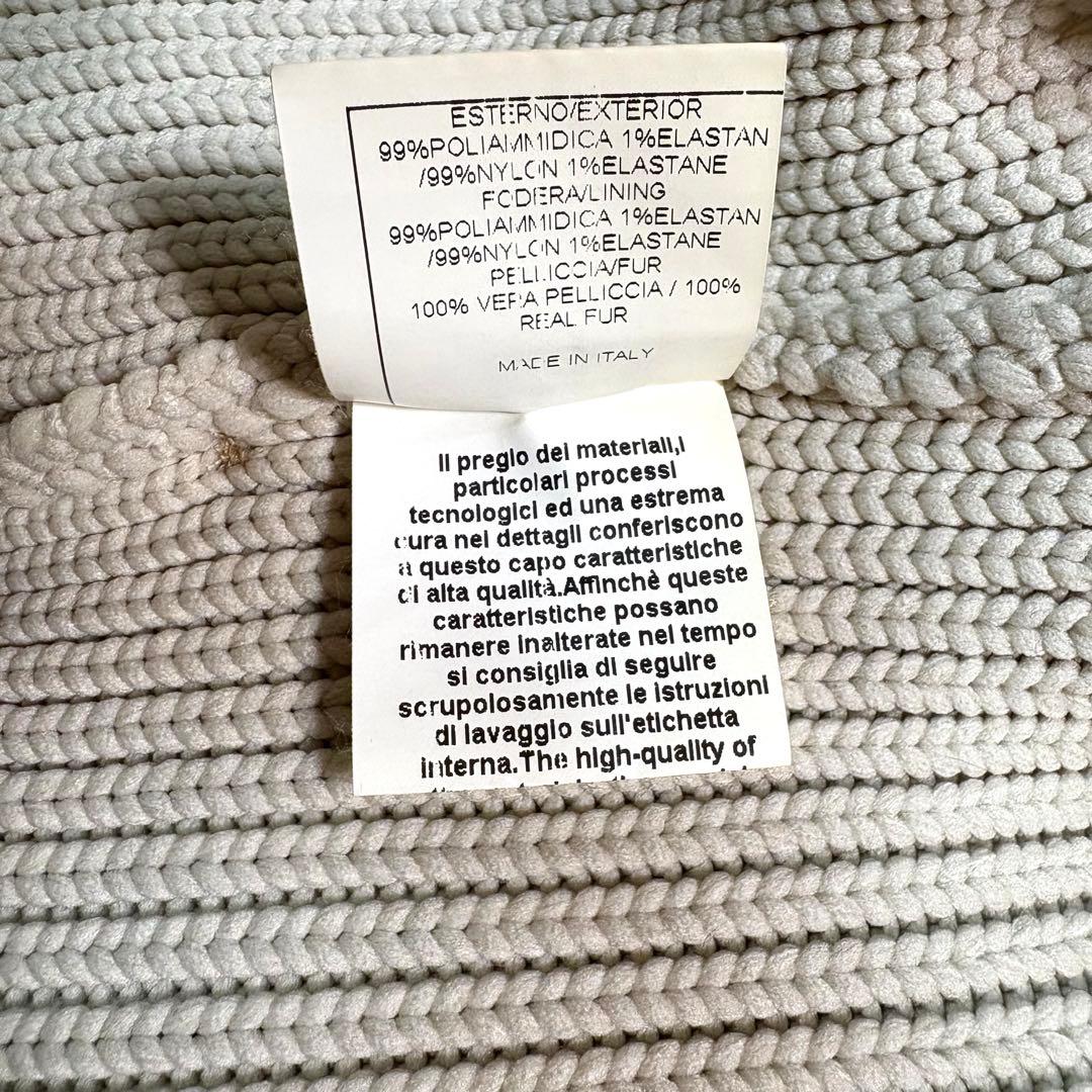 ERMANNO SCERVINO エルマンノシェルヴィーノ ファー付ニットコート