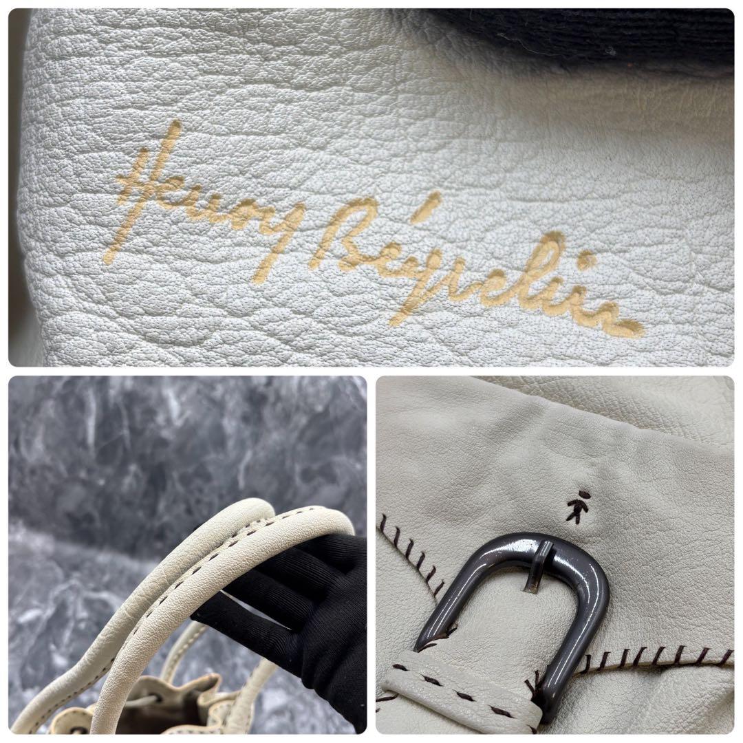 希望額変更中✨エンリーベグリン　トートバッグ