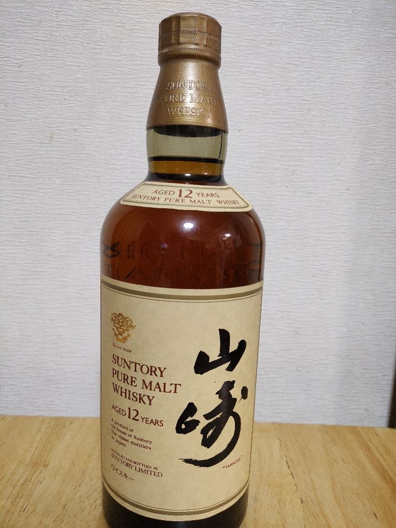 山崎ウイスキー12年花柄