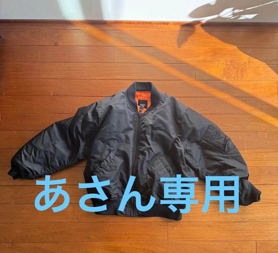 BEAMS ブラック MA-1 フライトジャケット S