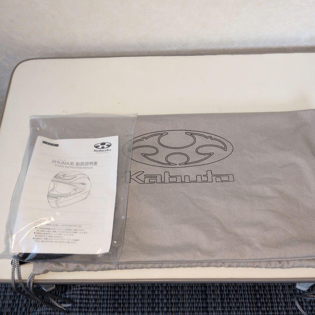 ＯGKカブトSHUMA かなりの美品