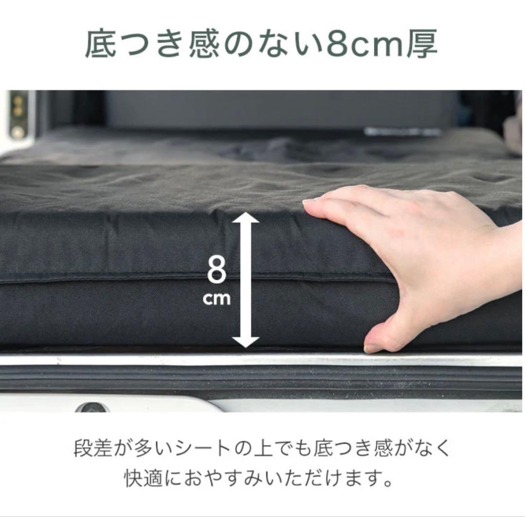 たんすのゲン3way車中泊マットキャンプマットソファベッド撥水チャコールグレー