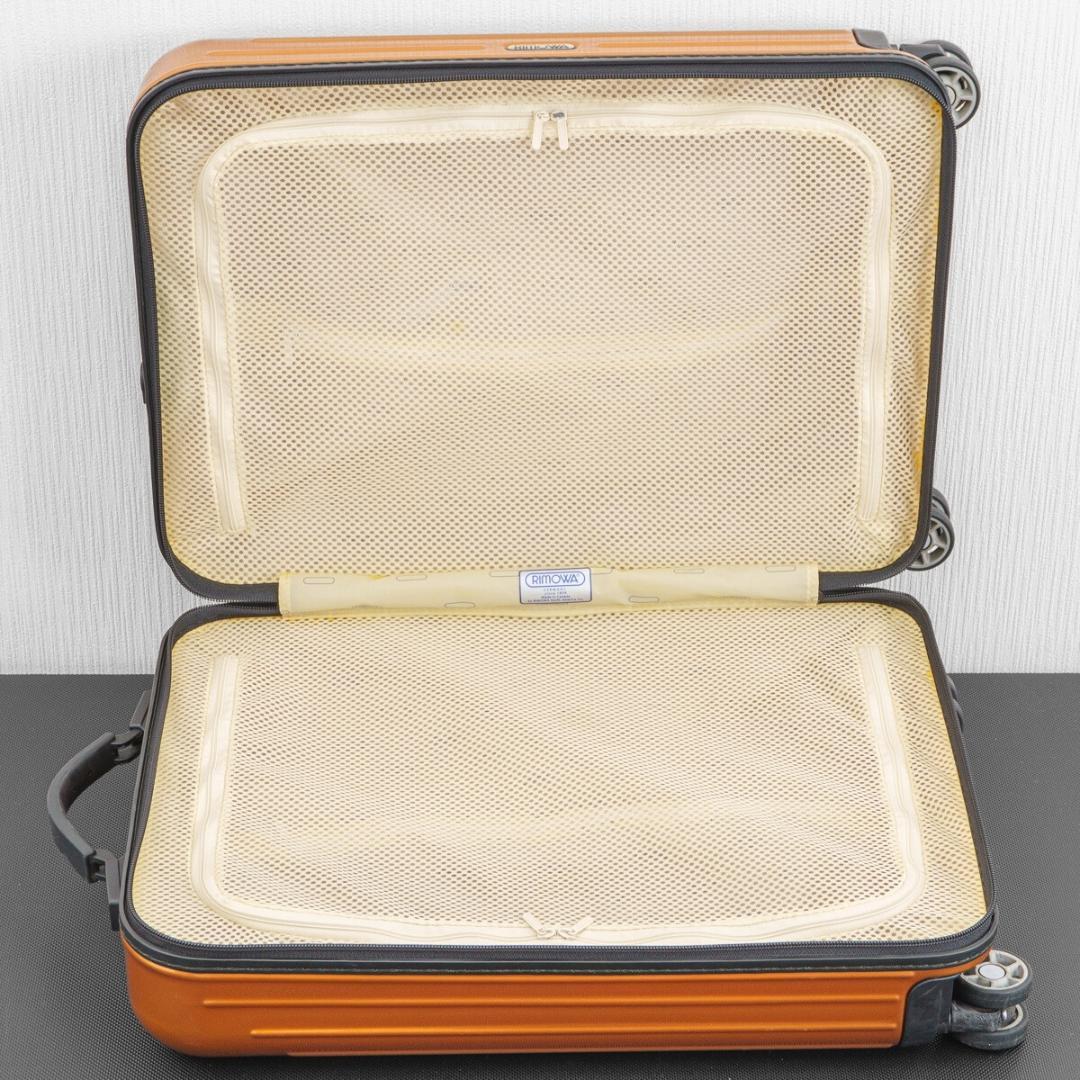 グングン様 ご購入予定品