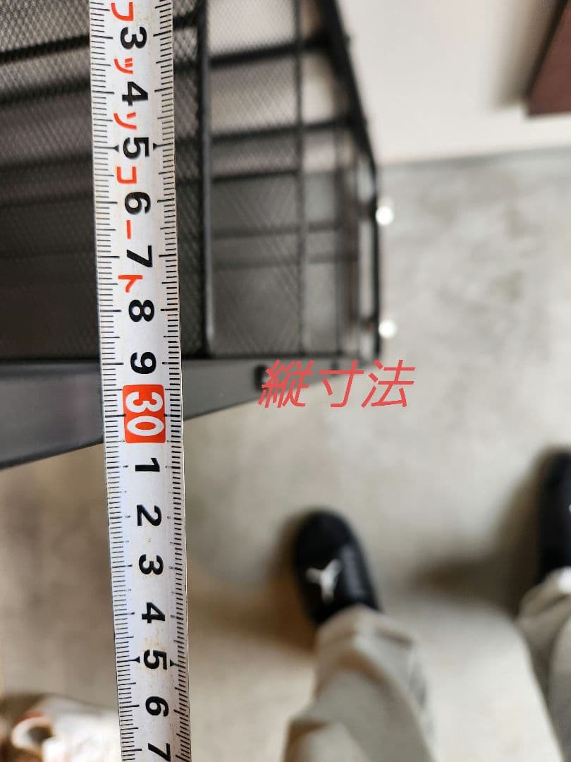 美品 メッシュシューズラック