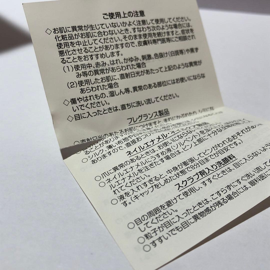 ♠︎ジバンシー　ジェントルマン　コロン　100ml