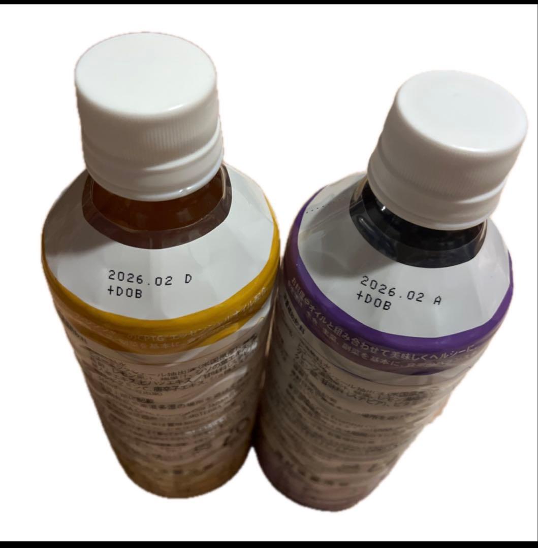 ドテラ ミネラル2本セット バラ売り不可