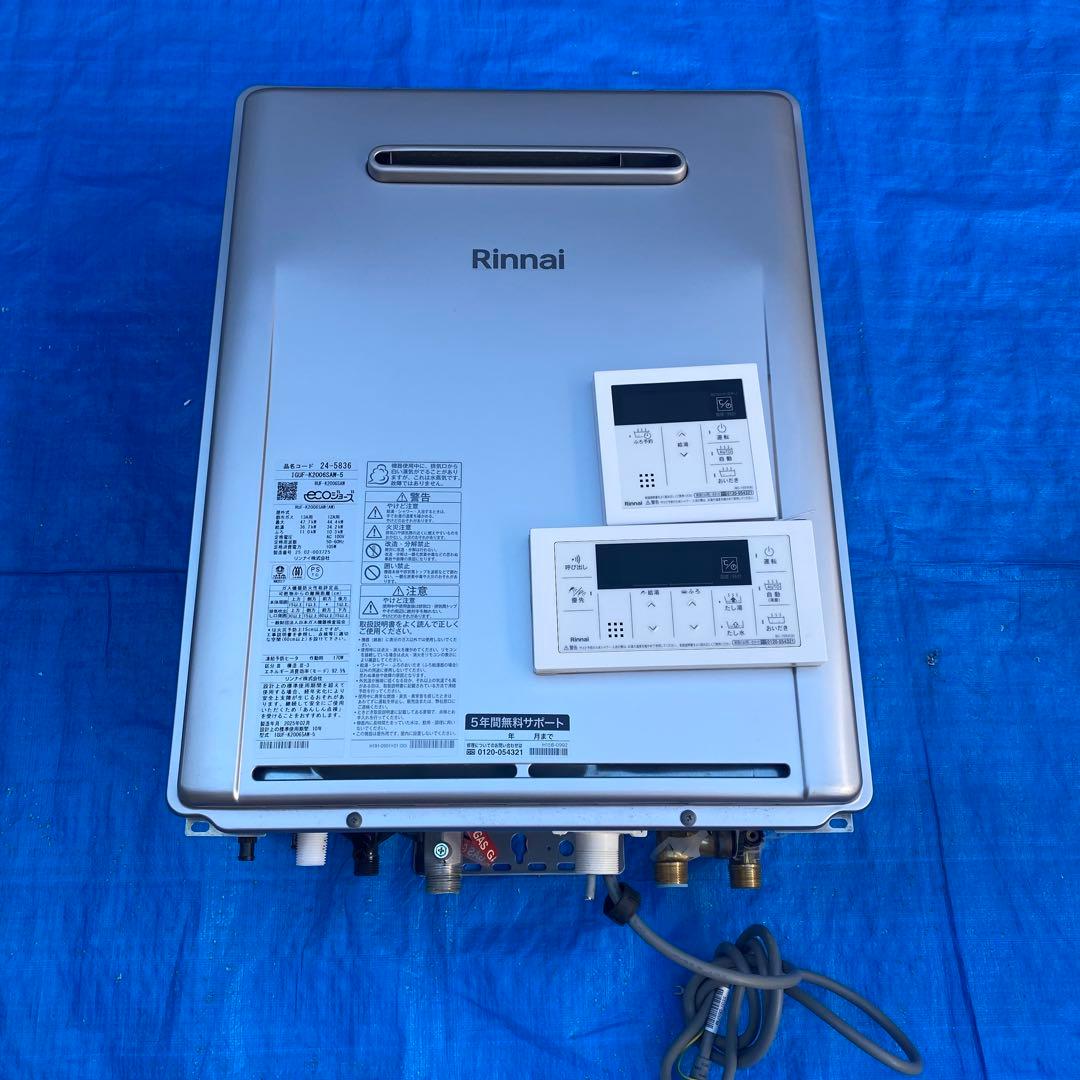 ㉝リンナイ　給湯器　都市ガス　K-2006SAW