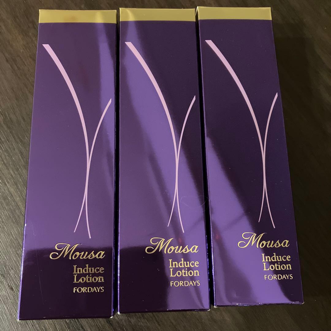 ムーサインデュースローション　フォーデイズ　3本セット