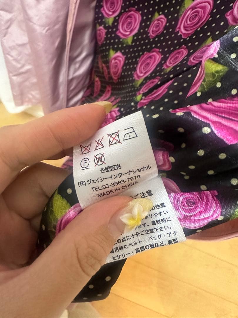 スーパービューティー♡ スタンドフリル衿ウェストニット切替ジャケット