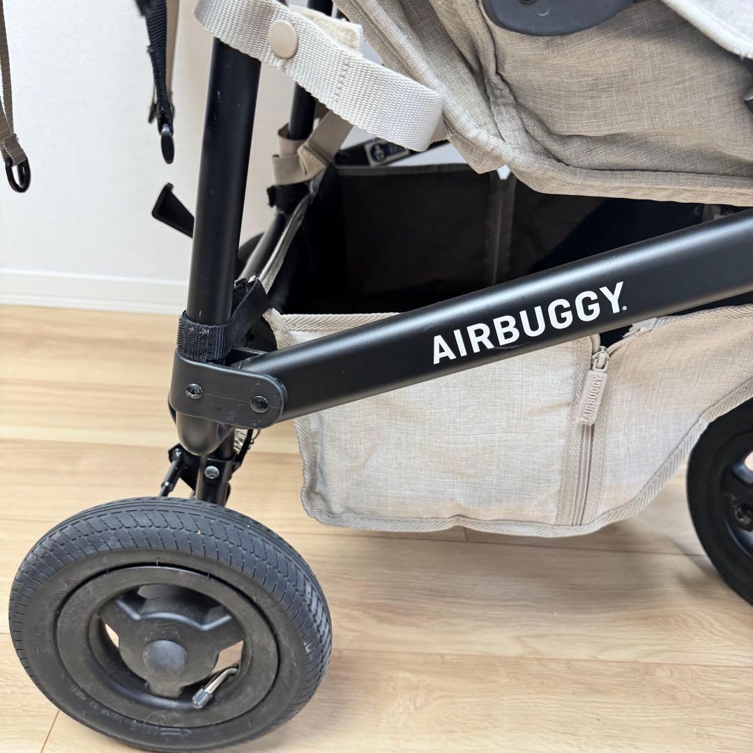 エアバギー ココダブル EX フロムバース　双子　サンドベージュ