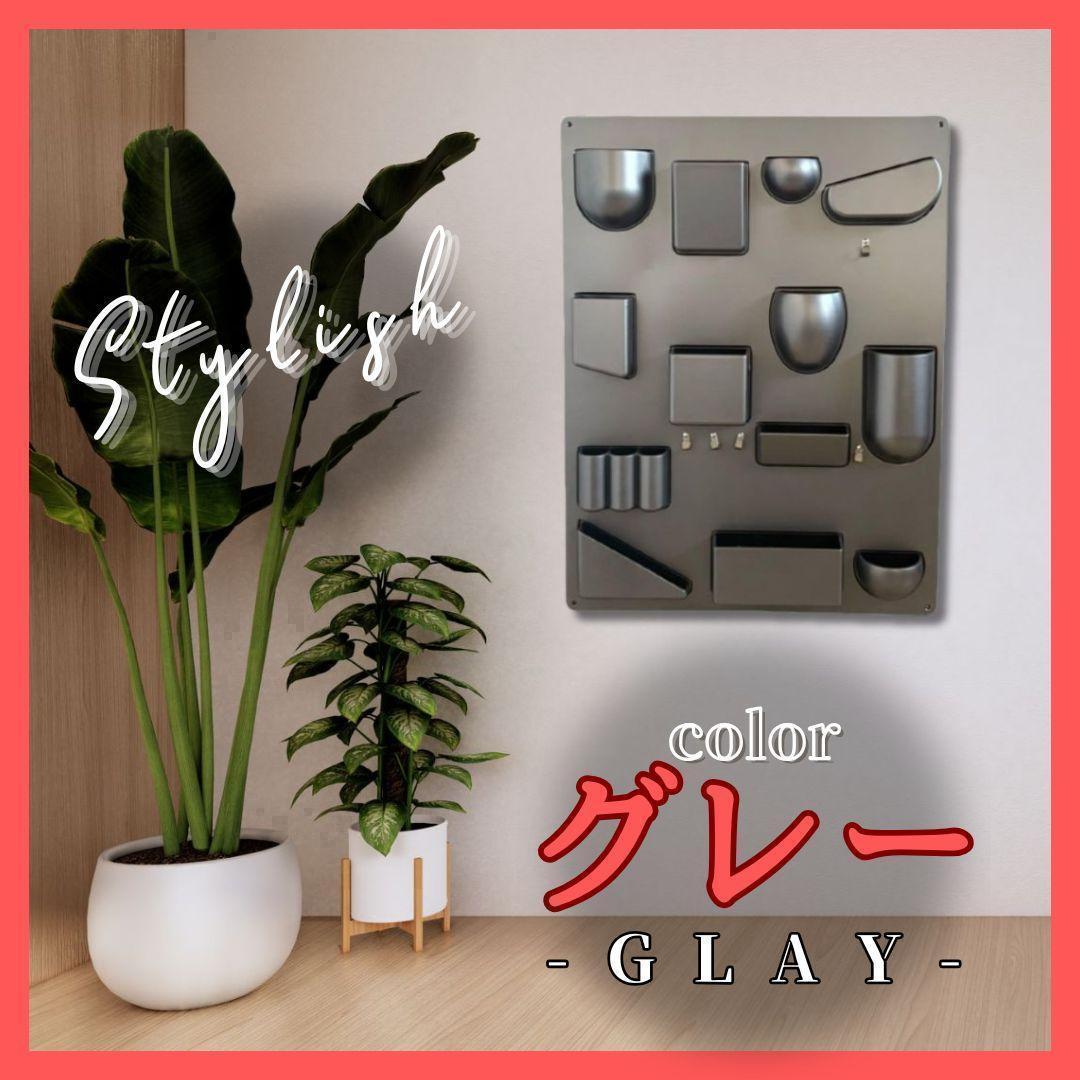 【16日迄】 ウォールシェルフ ウーテンシロ リプロダクト スペースエイジ 艶消