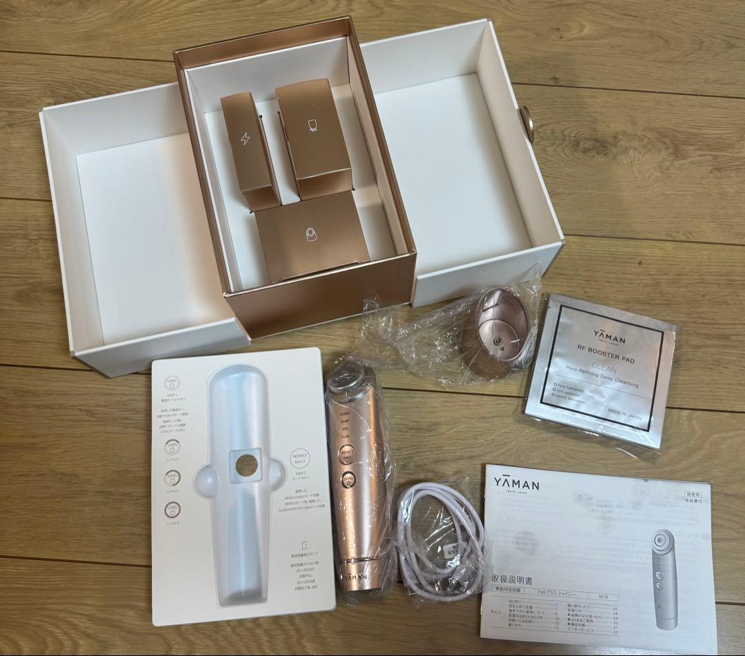 YA-MAN フォトプラスシャイニー　ピンク