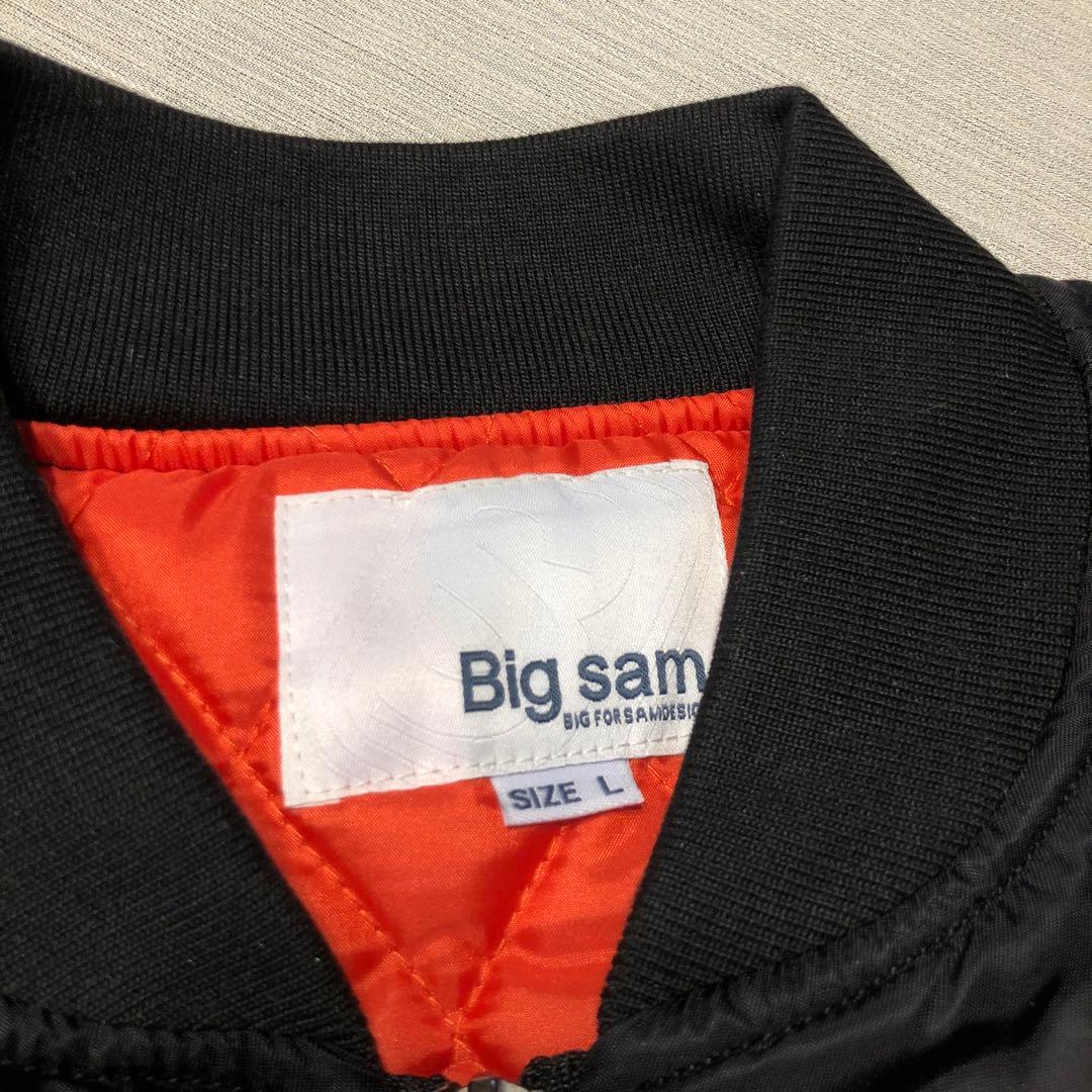 ★新品未使用★JRA オッズマスターズグランプリ 2016 MA-1 非売品