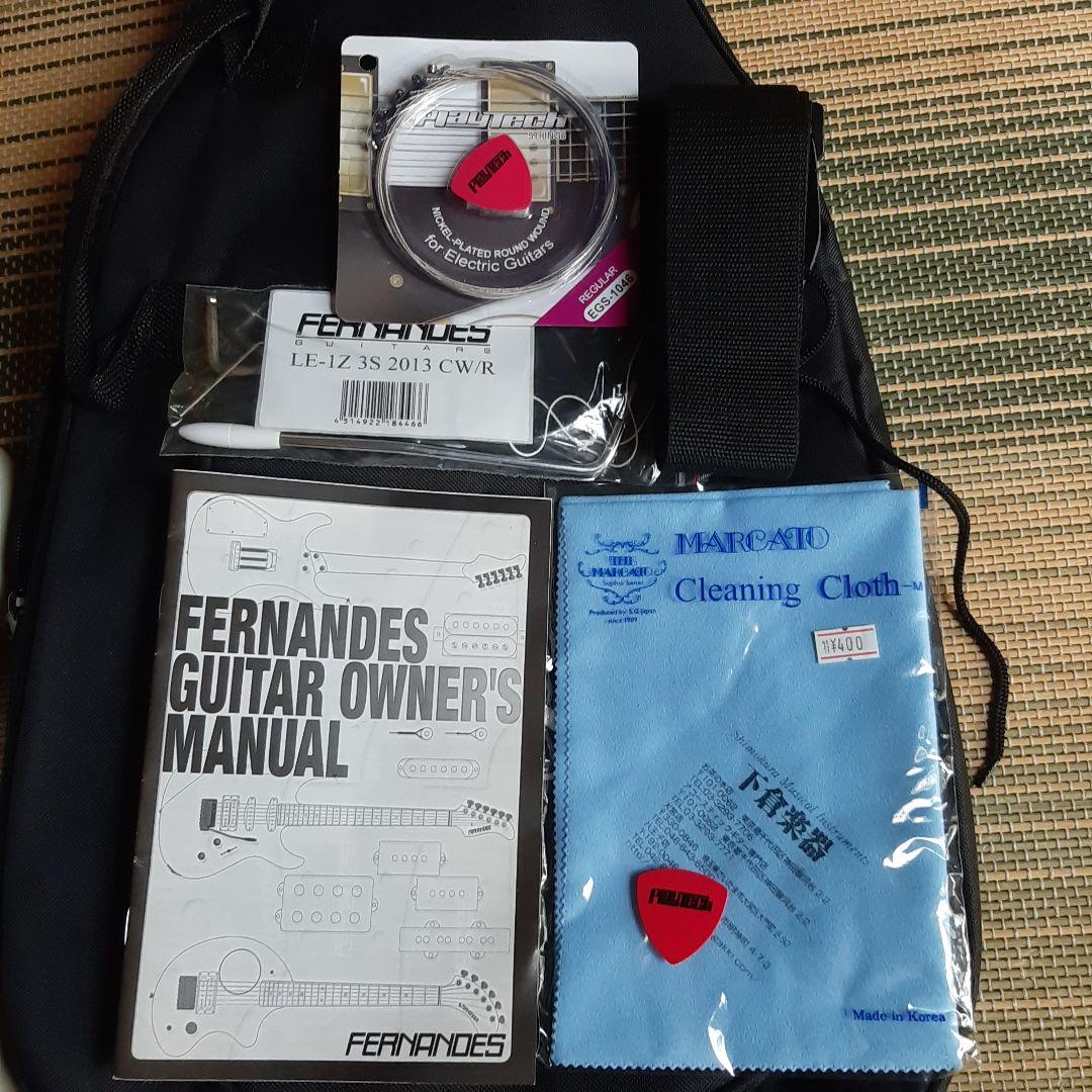 FERNANDES LE-1Z 3S ストラトキャスター 色々セット