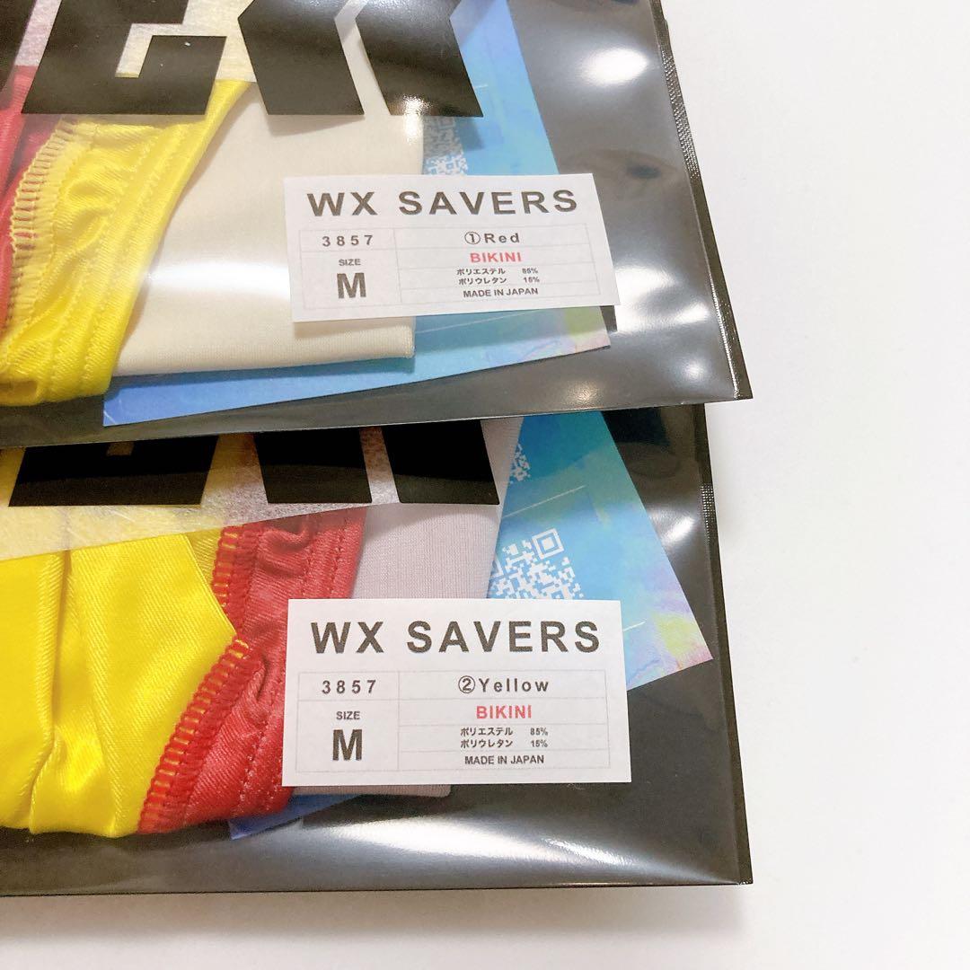 EGDE エッジ　WX SAVERS ビキニ　ライフセーバー　競パン風　M