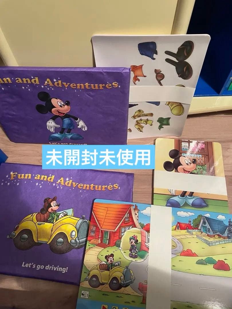 DWEディズニー英語システム