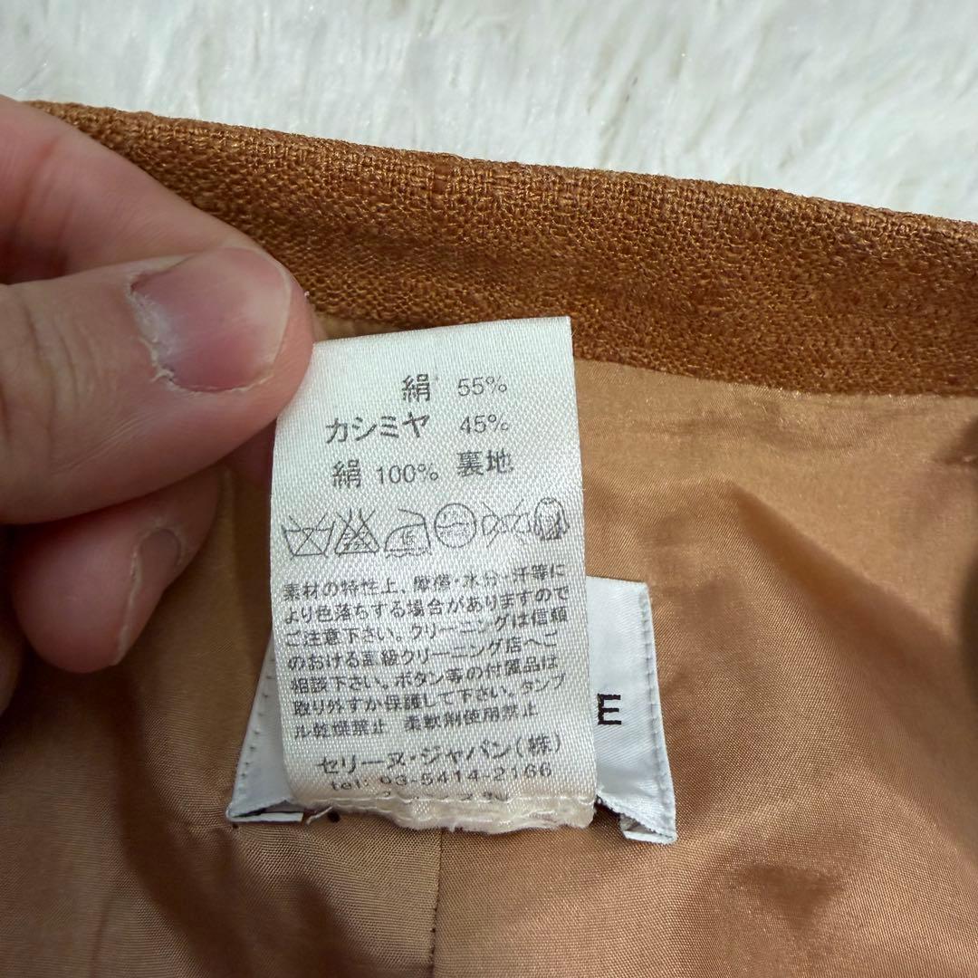 希少極美品XLサイズ相当　セリーヌ　シルク　カシミヤ　ロングコート　2way