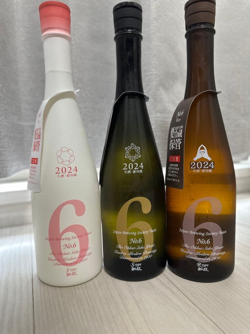 日本酒 No.6 typeX.R.Sセット