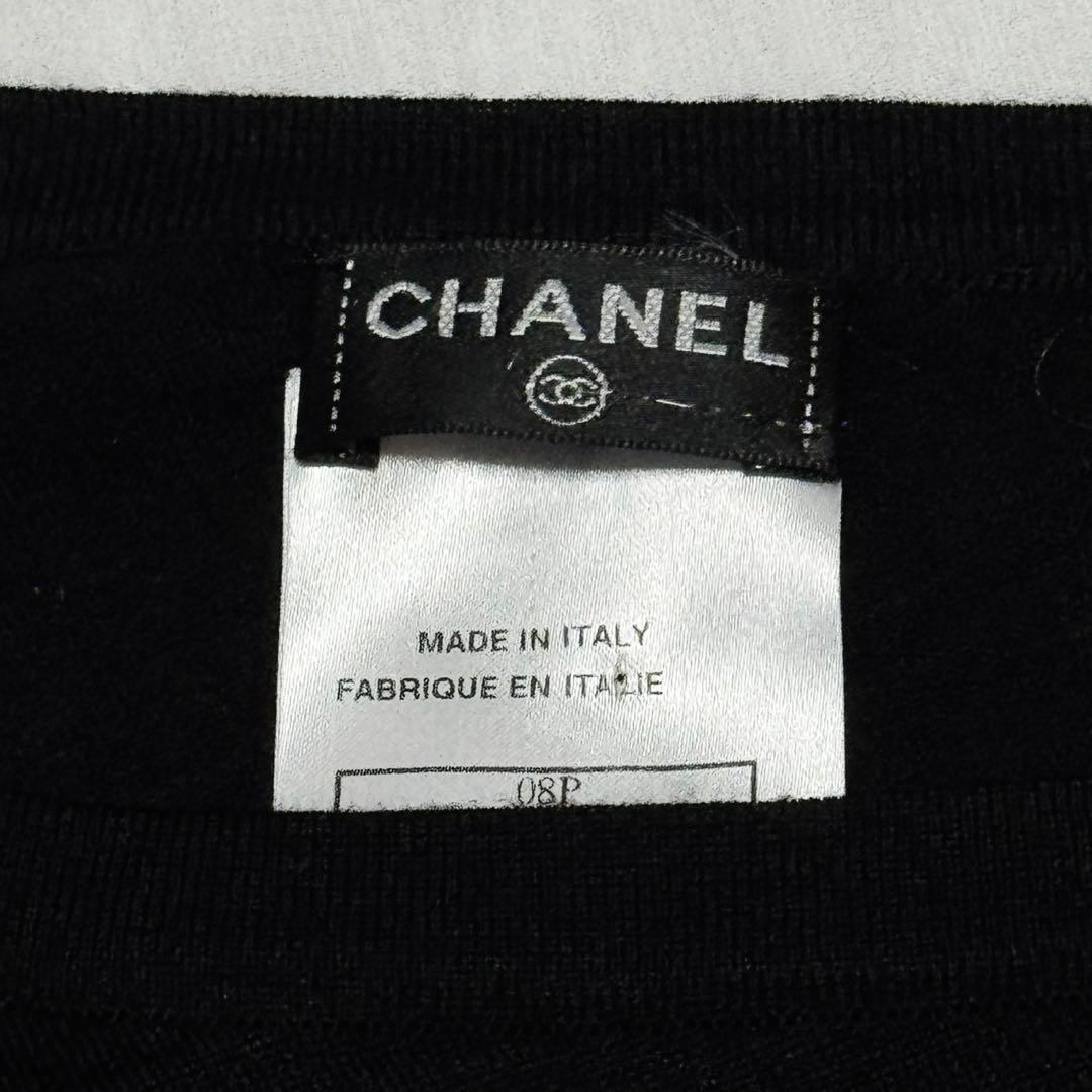 d*7様 CHANEL チェーン変形ニット カシミア