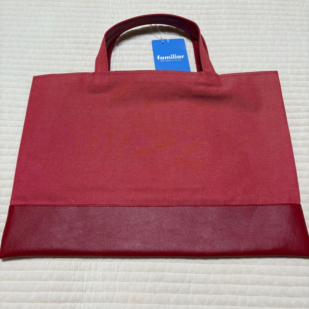最終価格　familiar デニムバッグ　ブック入れ　2025年完売品
