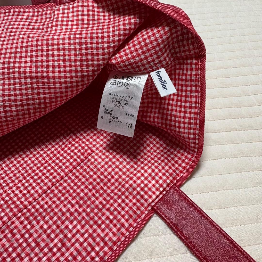 最終価格　familiar デニムバッグ　ブック入れ　2025年完売品