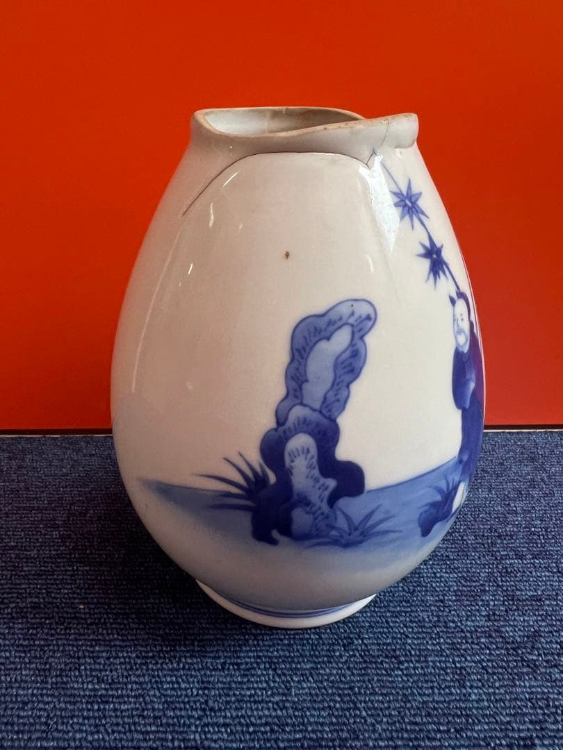 1442 深川製磁　染付人物　花瓶　時代物