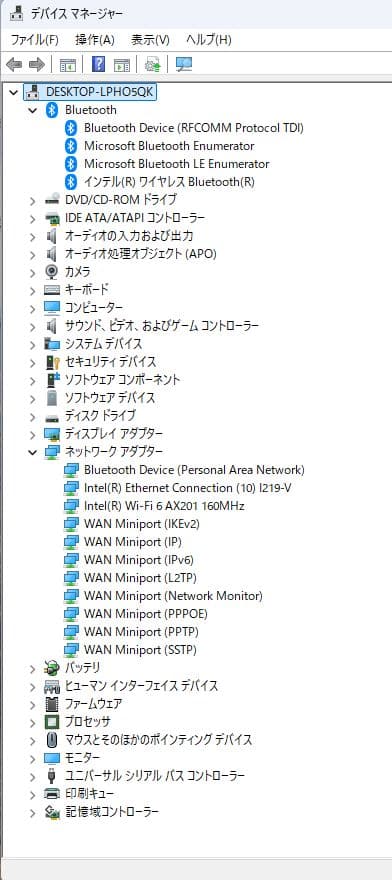 Windowsノート本体 FRONTIER NLC190 i5-10210U 16GB 500GB