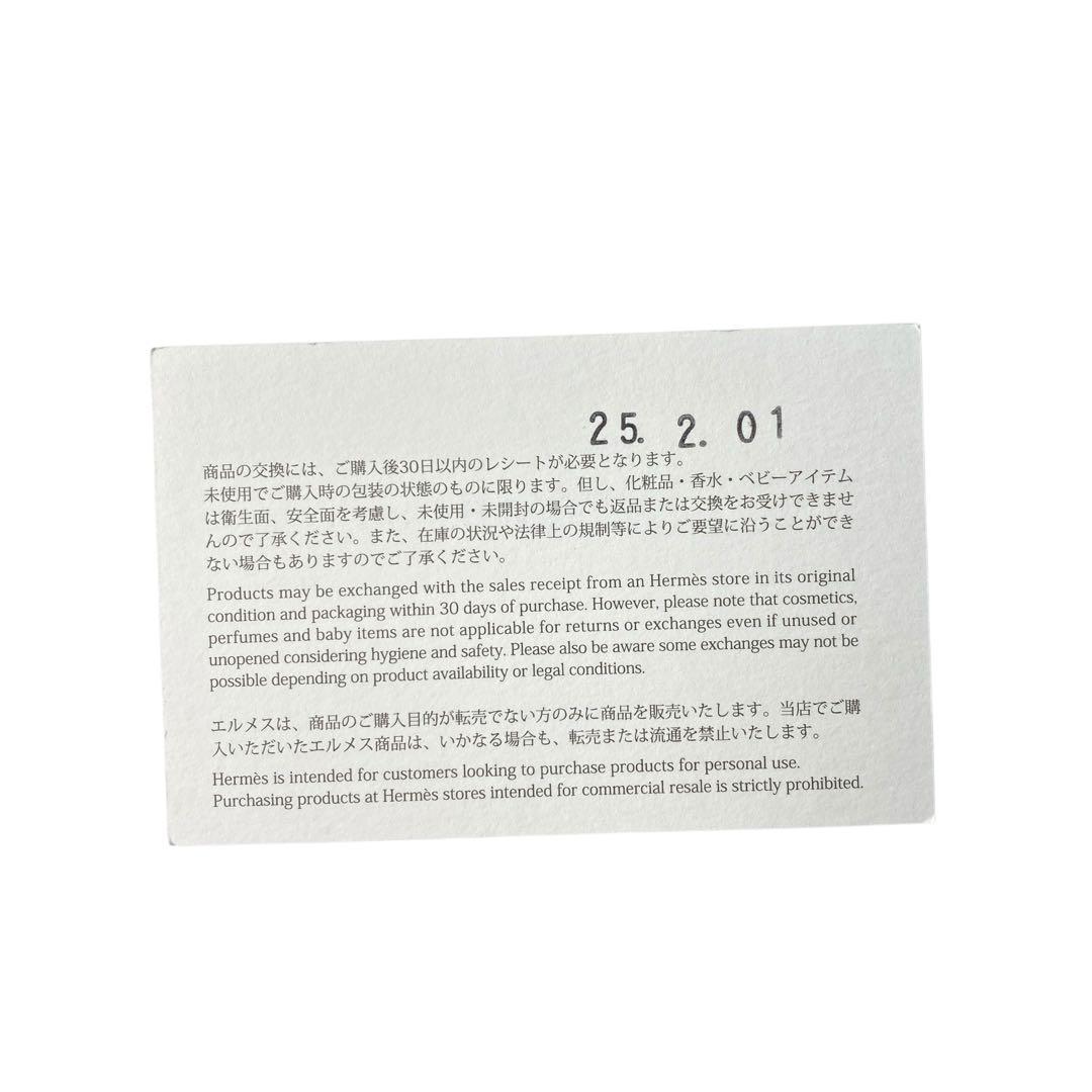 未使用 エルメスHERMESカレ55 スカーフ シルクバンダナエプロン ドール.