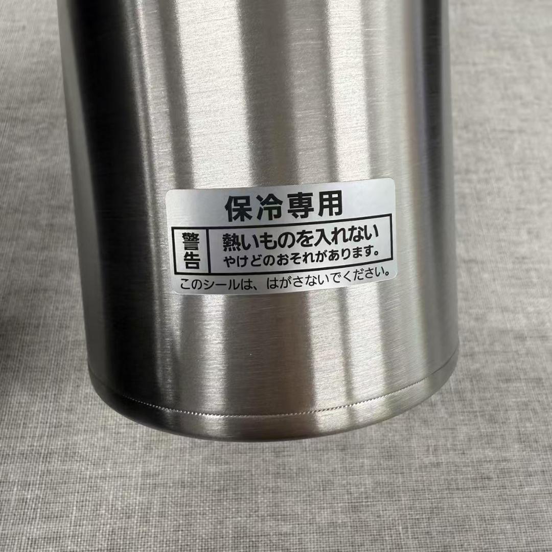 タイガー　ステンレスボトル(1.2L) MME-D12X　ブルー