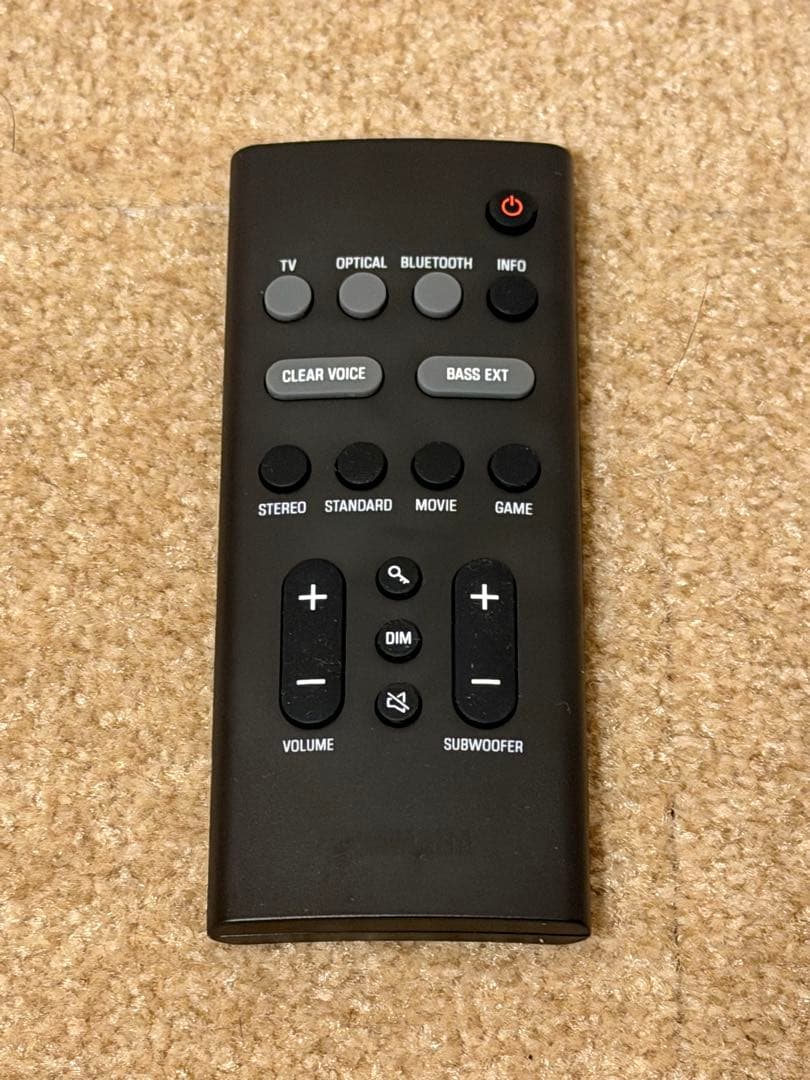 ヤマハ YAMAHA サウンドバー SR-B30A(B) [ブラック]