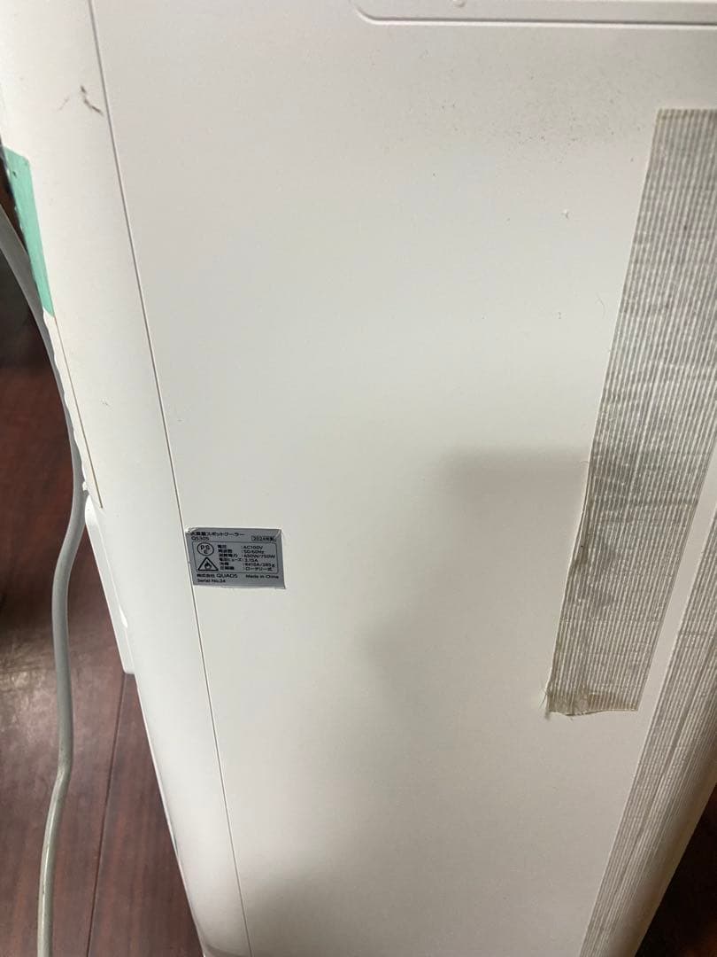 工事不要スポットクーラー 【除湿機能搭載】窓パネル付き 温度設定16℃~32℃