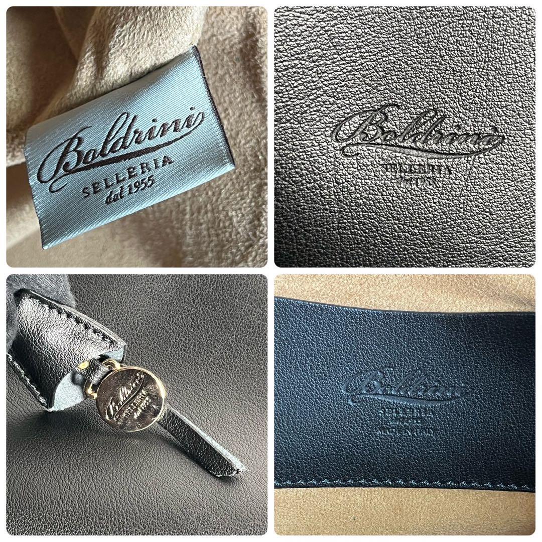 【極上美品✨】ボルドリーニセレリア トートバッグ 肩掛け レザー 黒