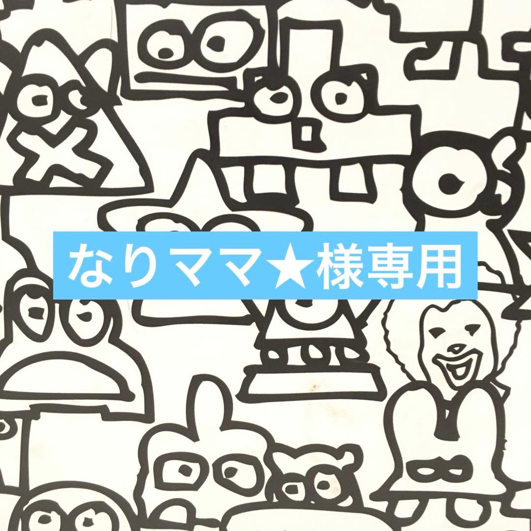 ハワイ限定　DEAN＆DELUCA トートバッグ