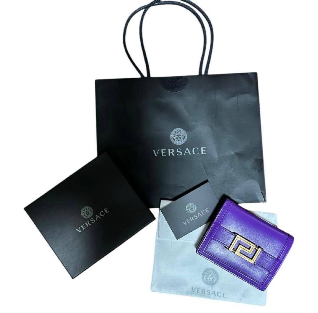 VERSACE パープル 二つ折り財布