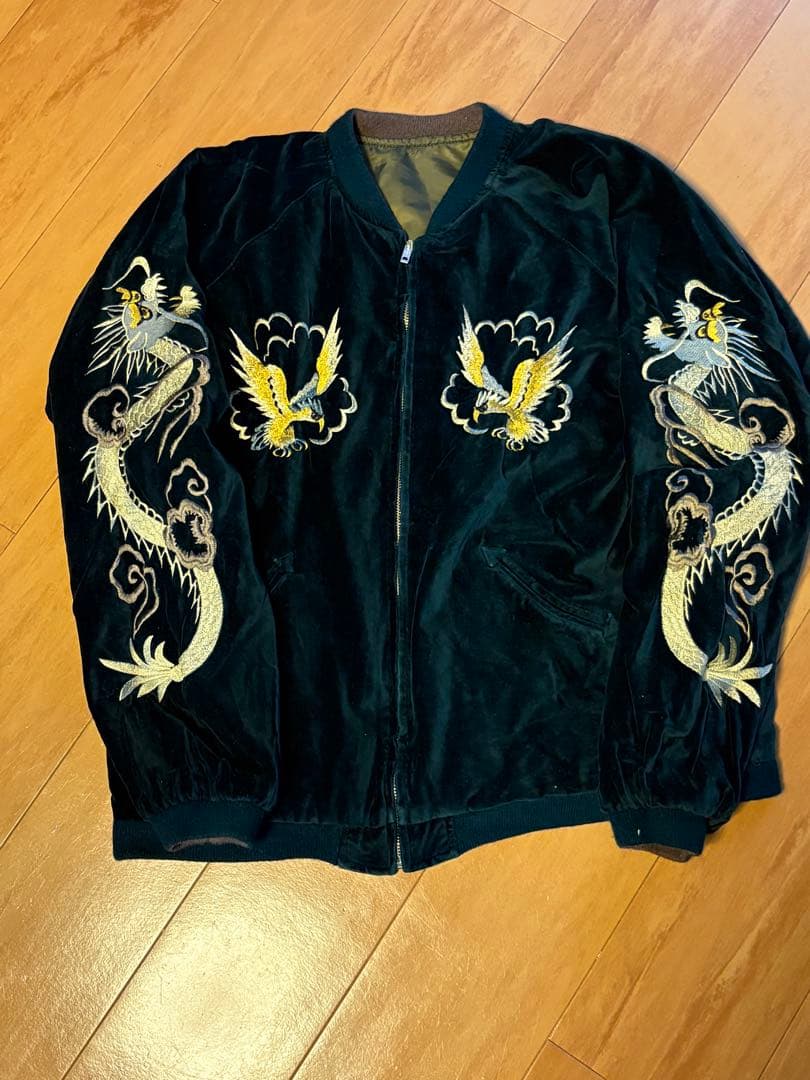 ヴィンテージリバーシブルスカジャン 別珍