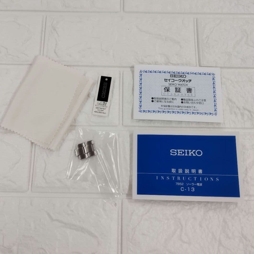 【美品】SEIKO セイコー SBTM167 ソーラー 時計 ステンレス 稼働