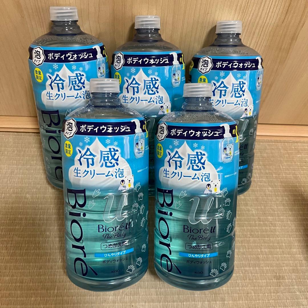 ★10本セット★ビオレu ザ ボディ 冷感 泡 ひんやりタイプ 本体&詰替セット
