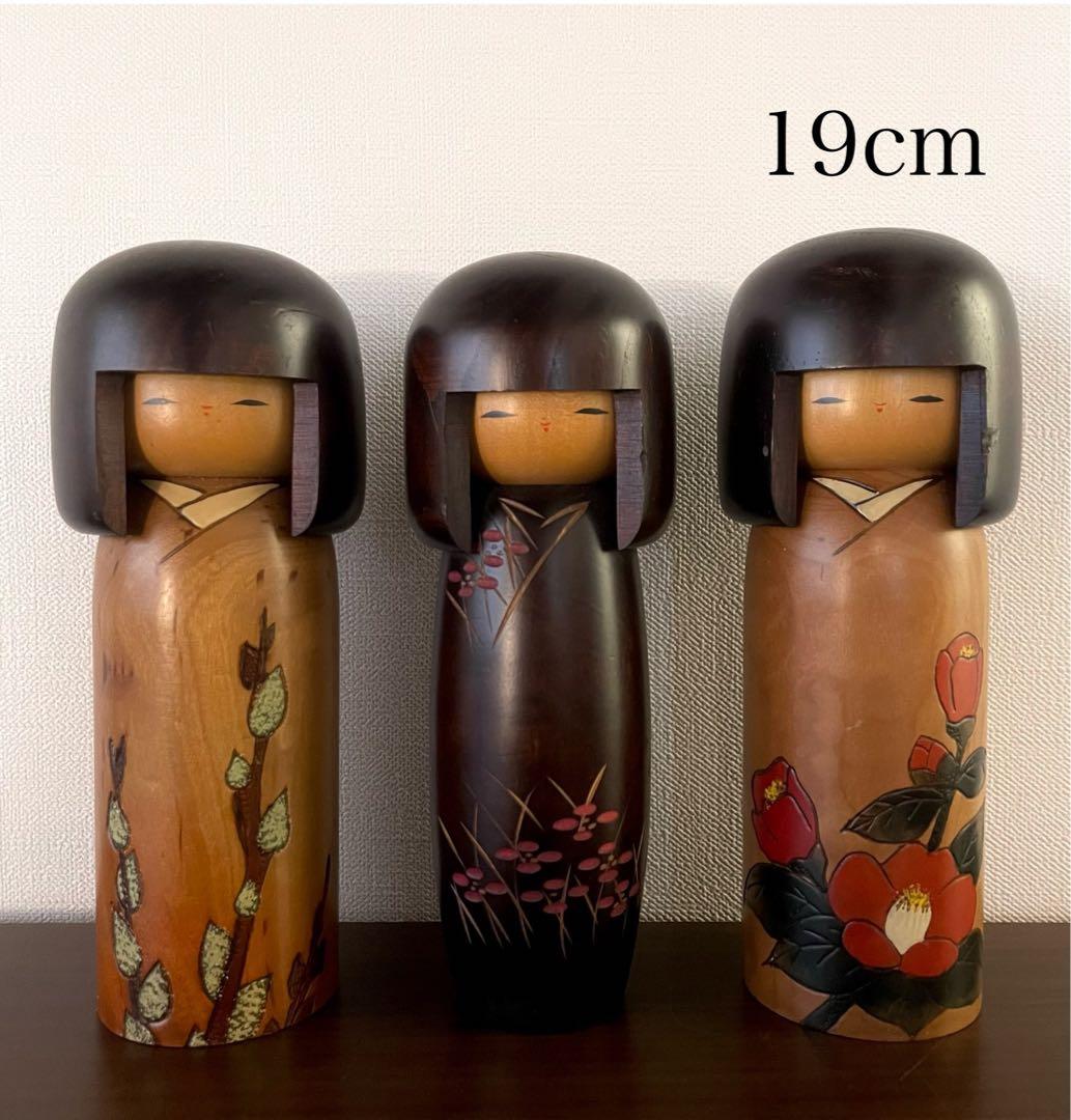 卯三郎 創作 こけし セット まとめ レトロ 可愛い kokeshi 人形