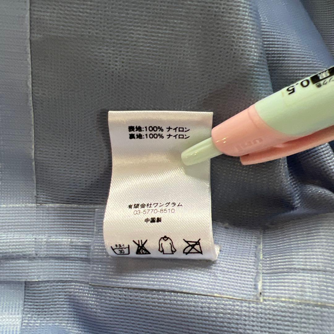 supreme プルオーバー パーカー Ｍサイズ