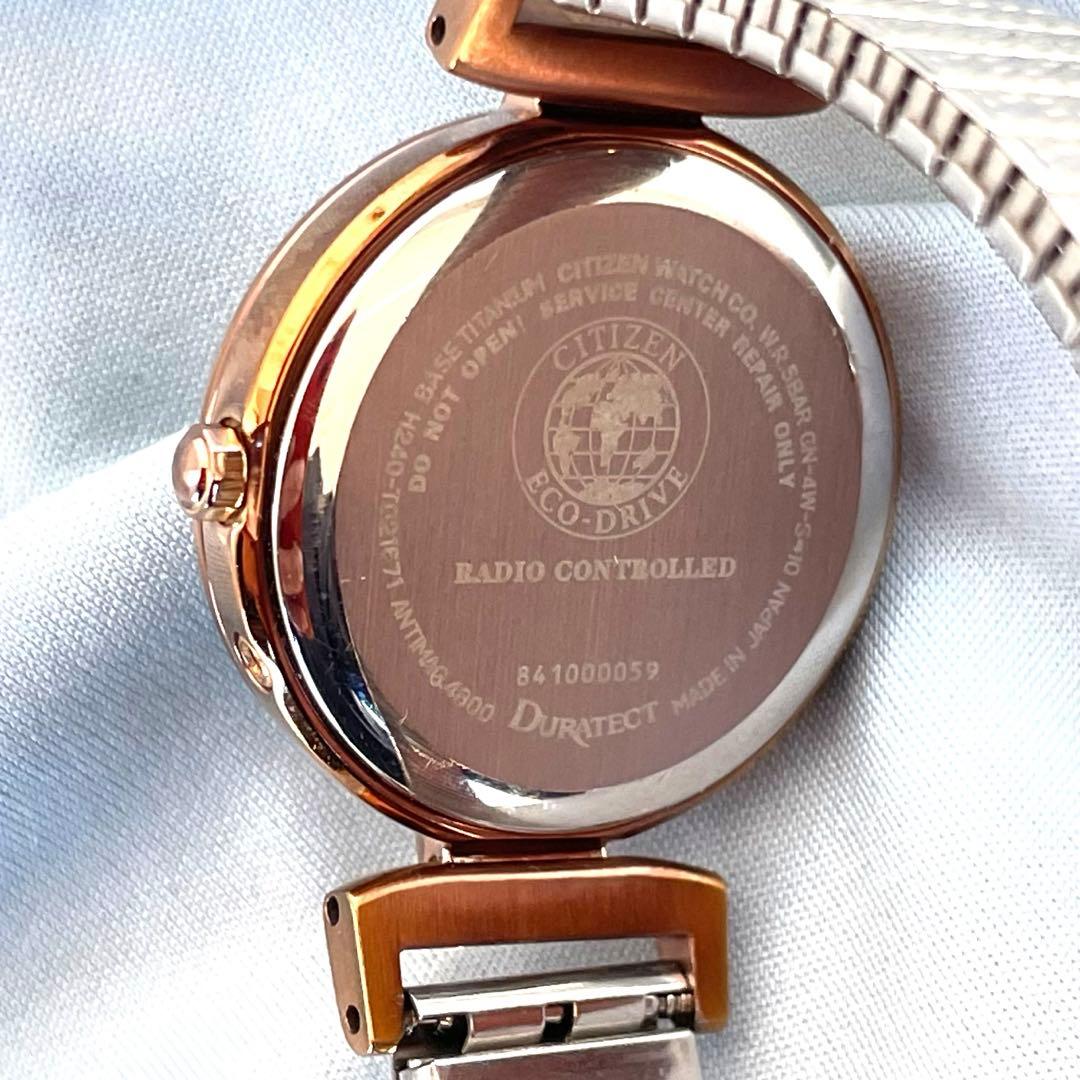 美品❣クロスシーxC H240　シルバー文字盤　チタン　スプリングバンド　稼働