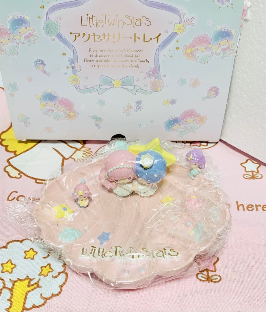 リトルツインスターズ キキララ アクセサリートレイ 海のプリズム