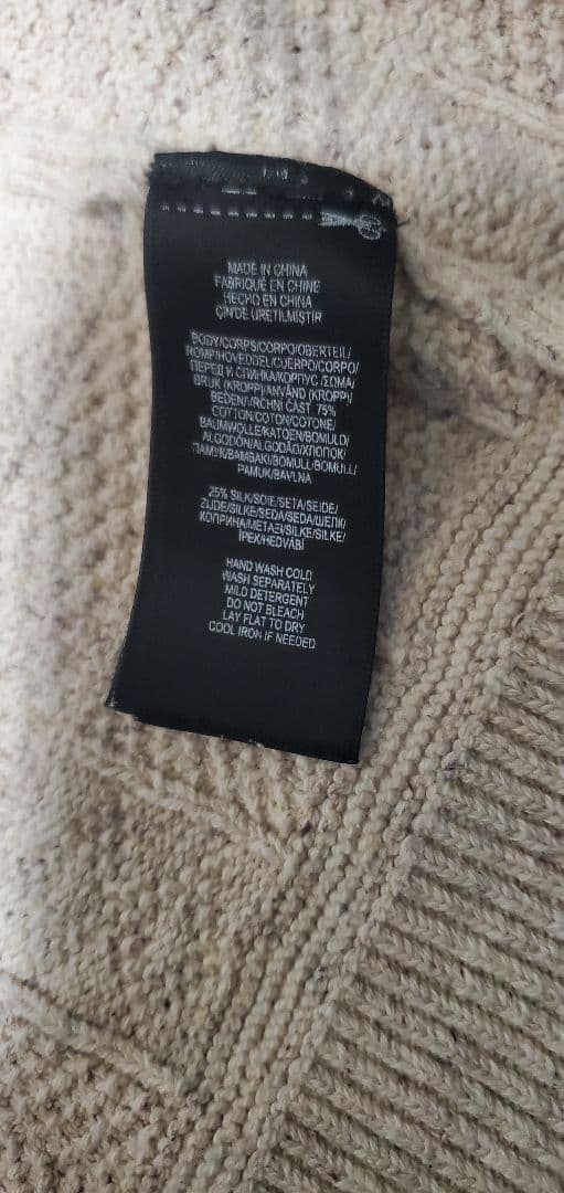 RRL ショールカラー ケーブル カーディガン